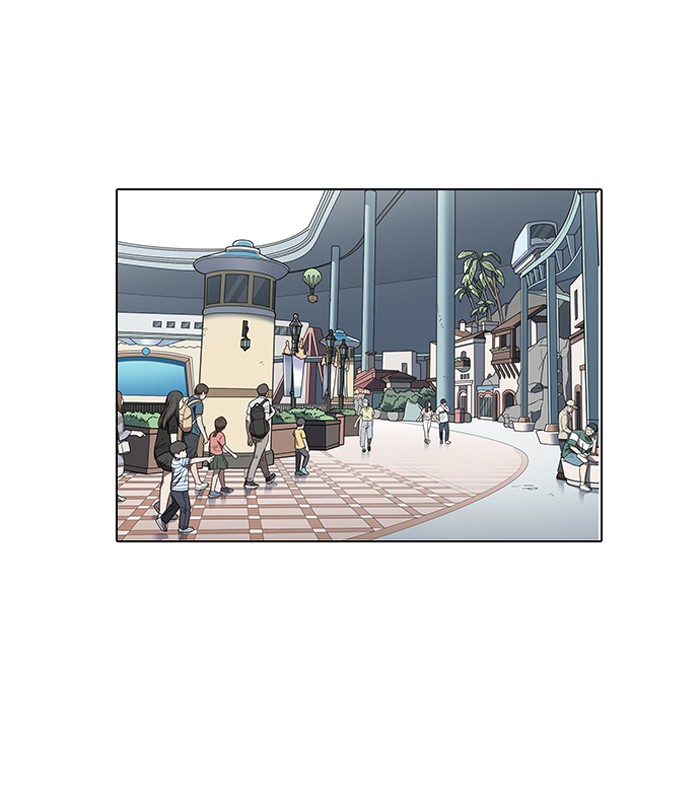 Page 77 of Chapter 144
