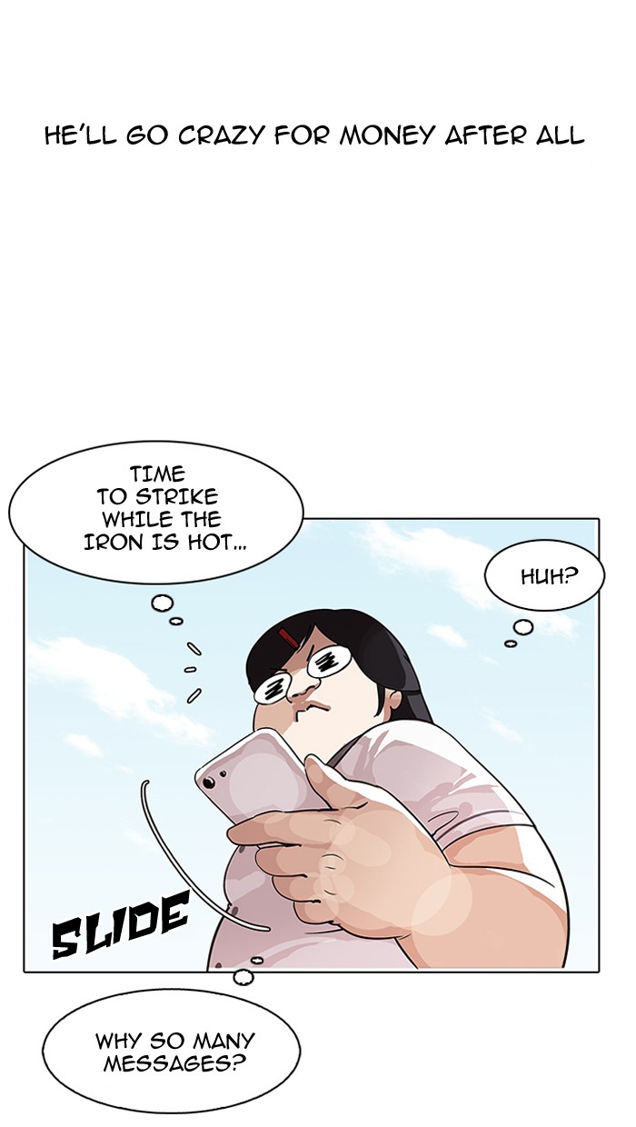 Page 82 of Chapter 144