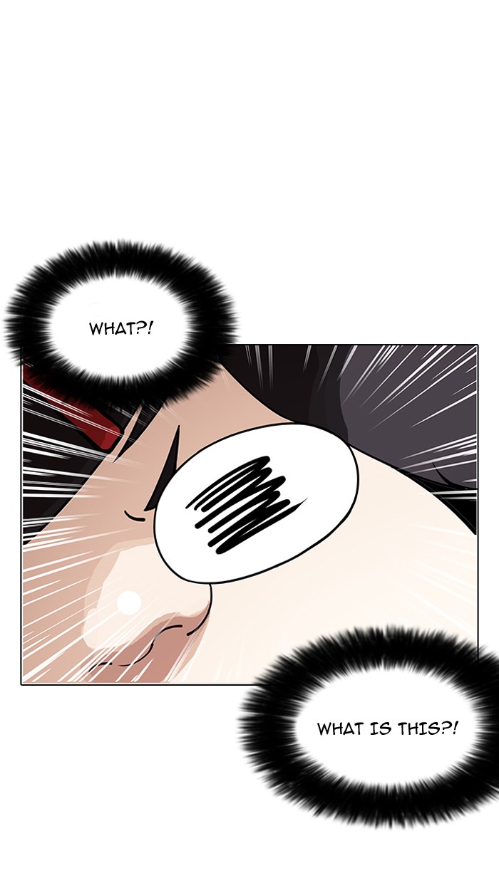 Page 83 of Chapter 144