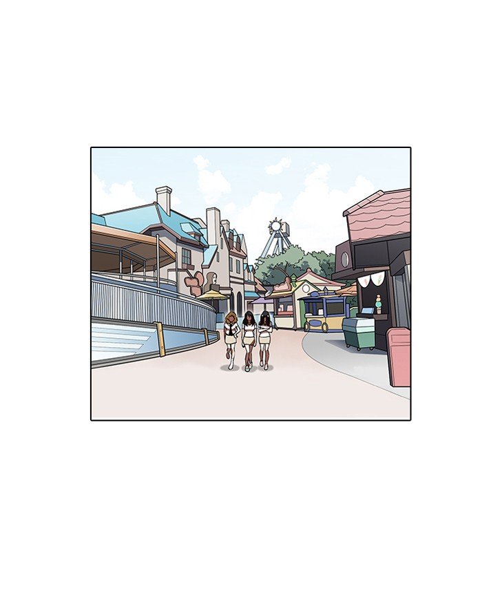 Page 84 of Chapter 144