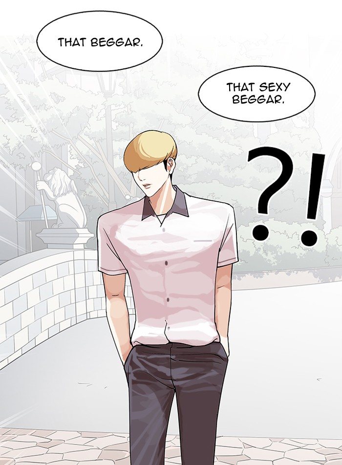 Page 87 of Chapter 144
