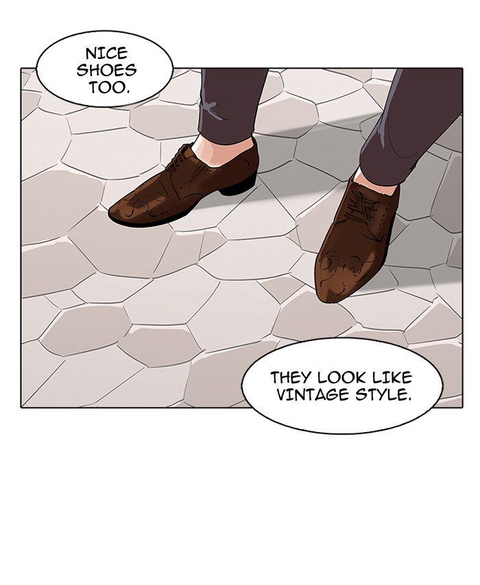 Page 89 of Chapter 144