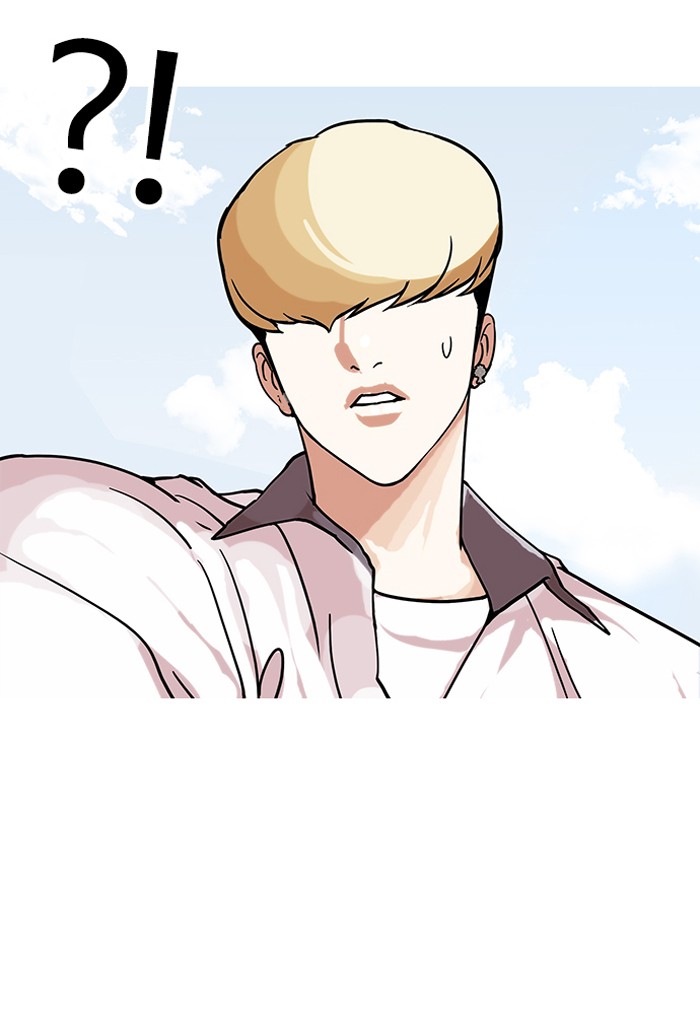 Page 92 of Chapter 144
