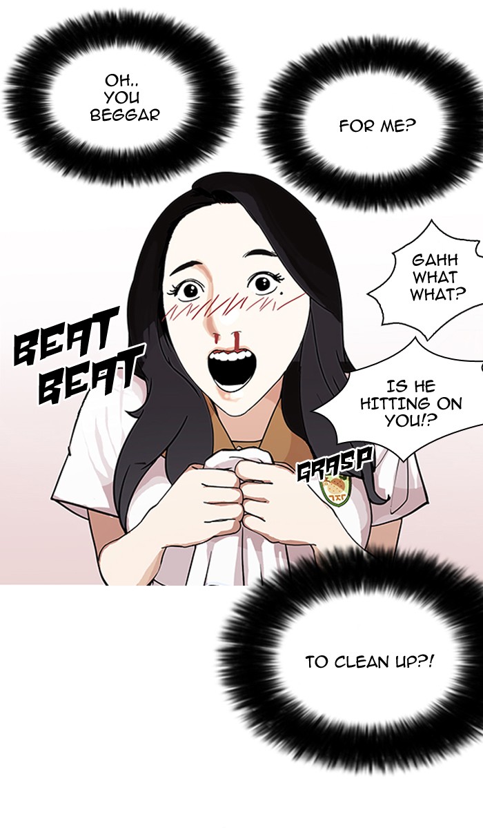 Page 93 of Chapter 144