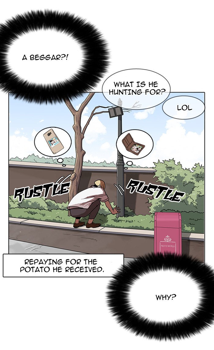 Page 96 of Chapter 144