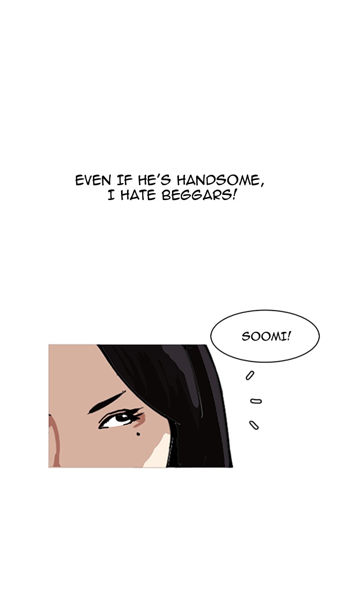 Page 97 of Chapter 144