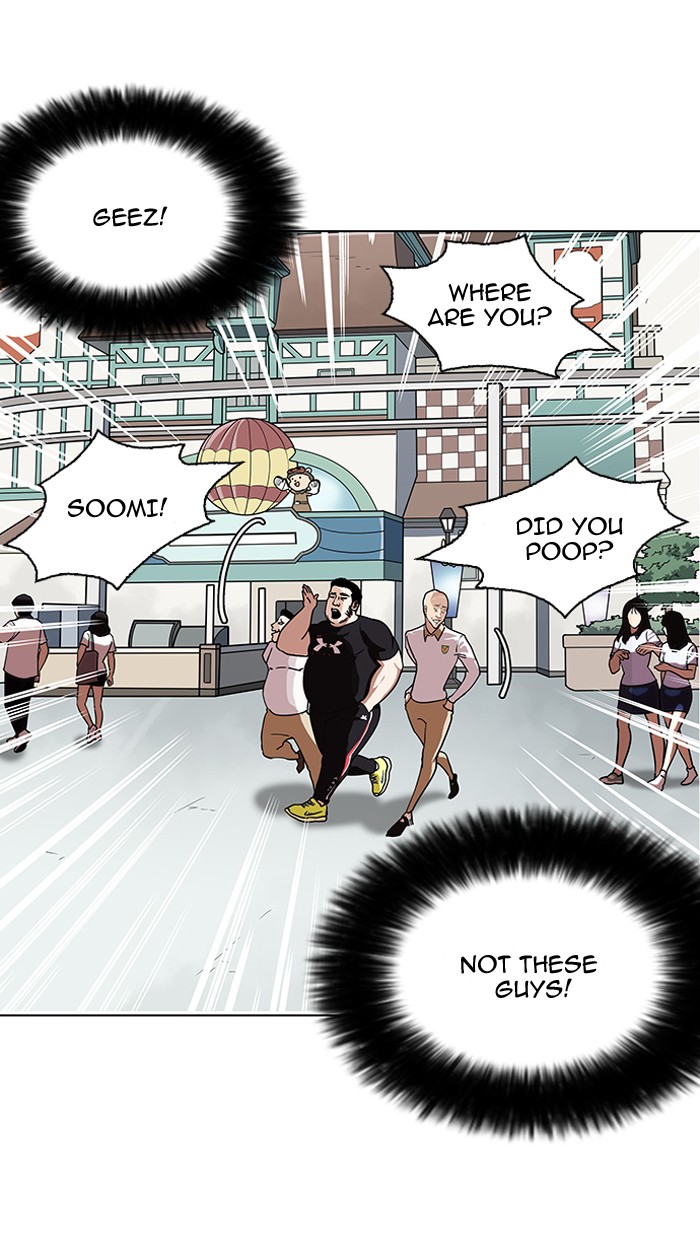 Page 98 of Chapter 144