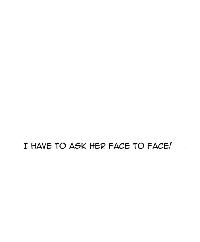 Page 8 of Chapter 145