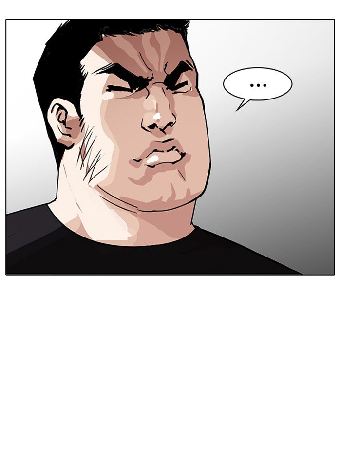 Page 9 of Chapter 145