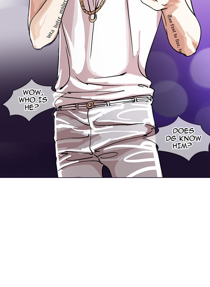 Page 101 of Chapter 145