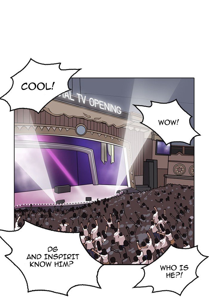 Page 104 of Chapter 145