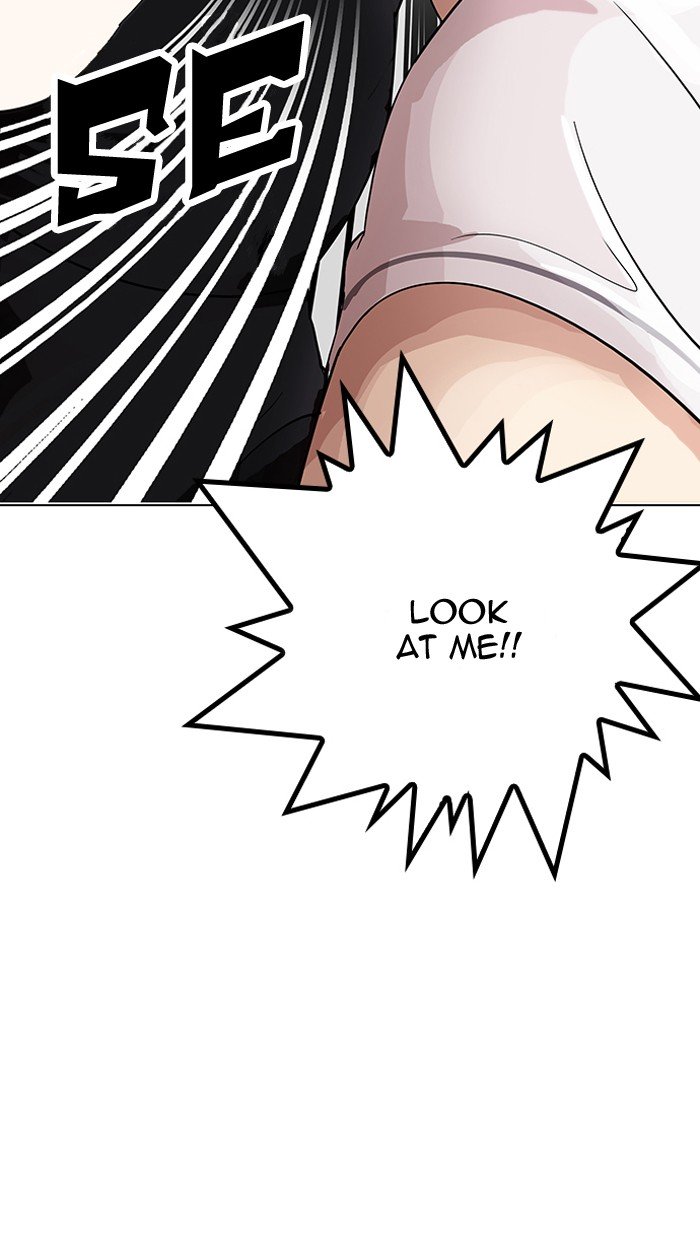 Page 14 of Chapter 145