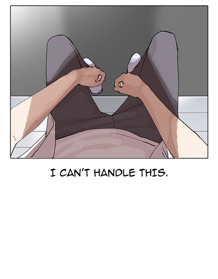 Page 21 of Chapter 145