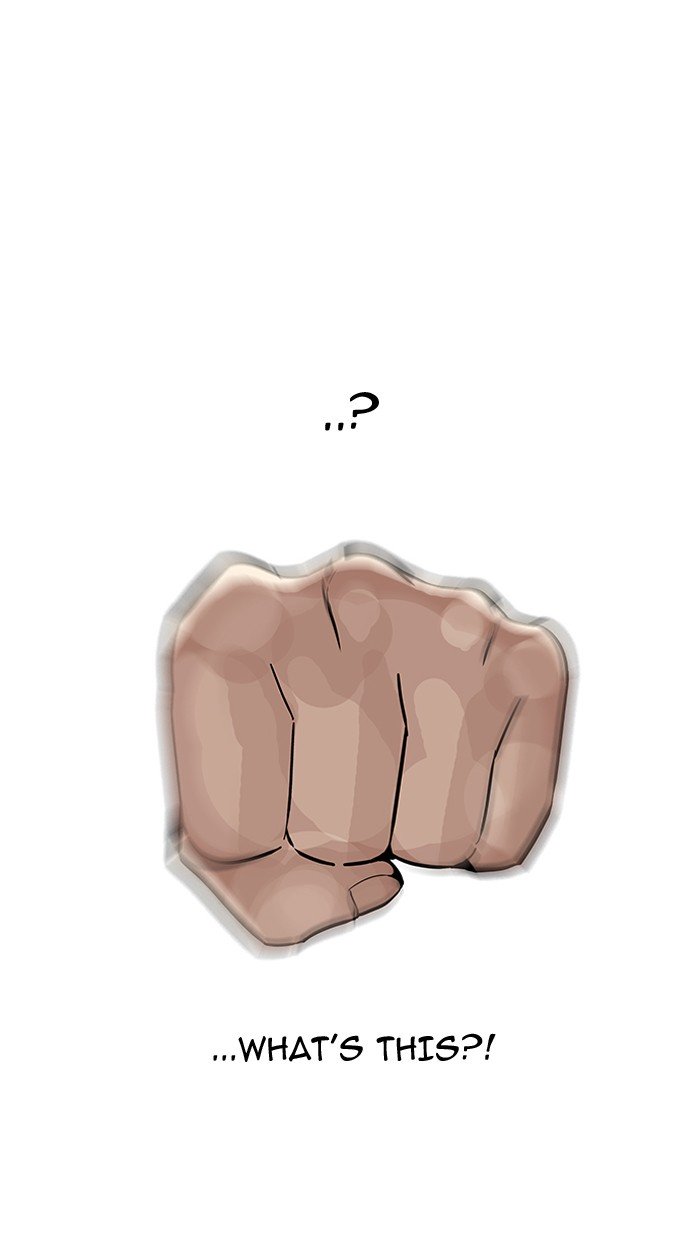 Page 23 of Chapter 145