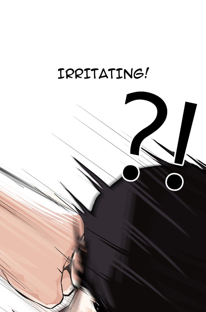 Page 24 of Chapter 145