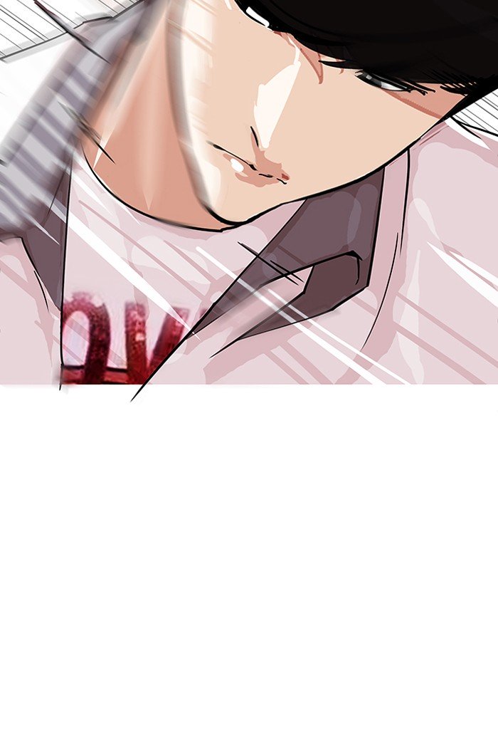 Page 25 of Chapter 145