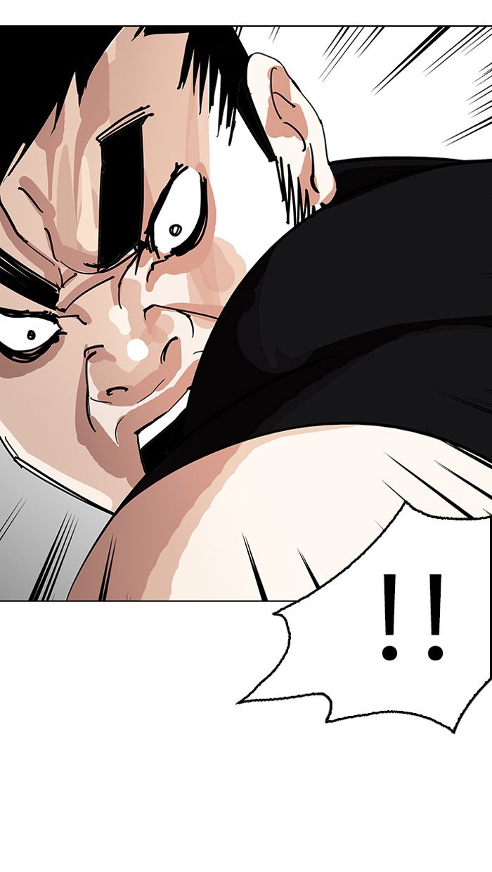 Page 26 of Chapter 145