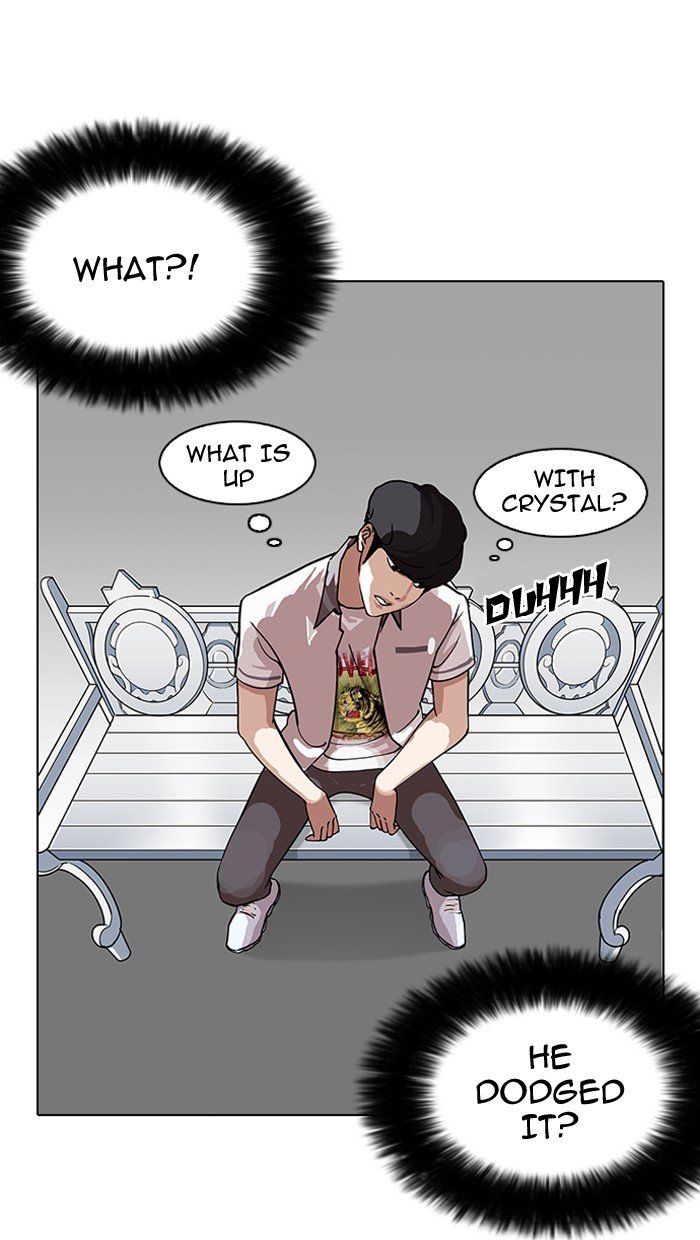 Page 27 of Chapter 145
