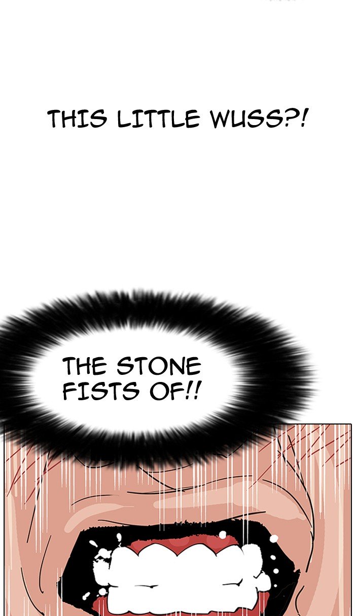 Page 28 of Chapter 145