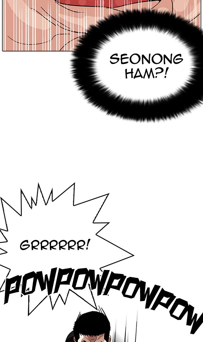Page 29 of Chapter 145