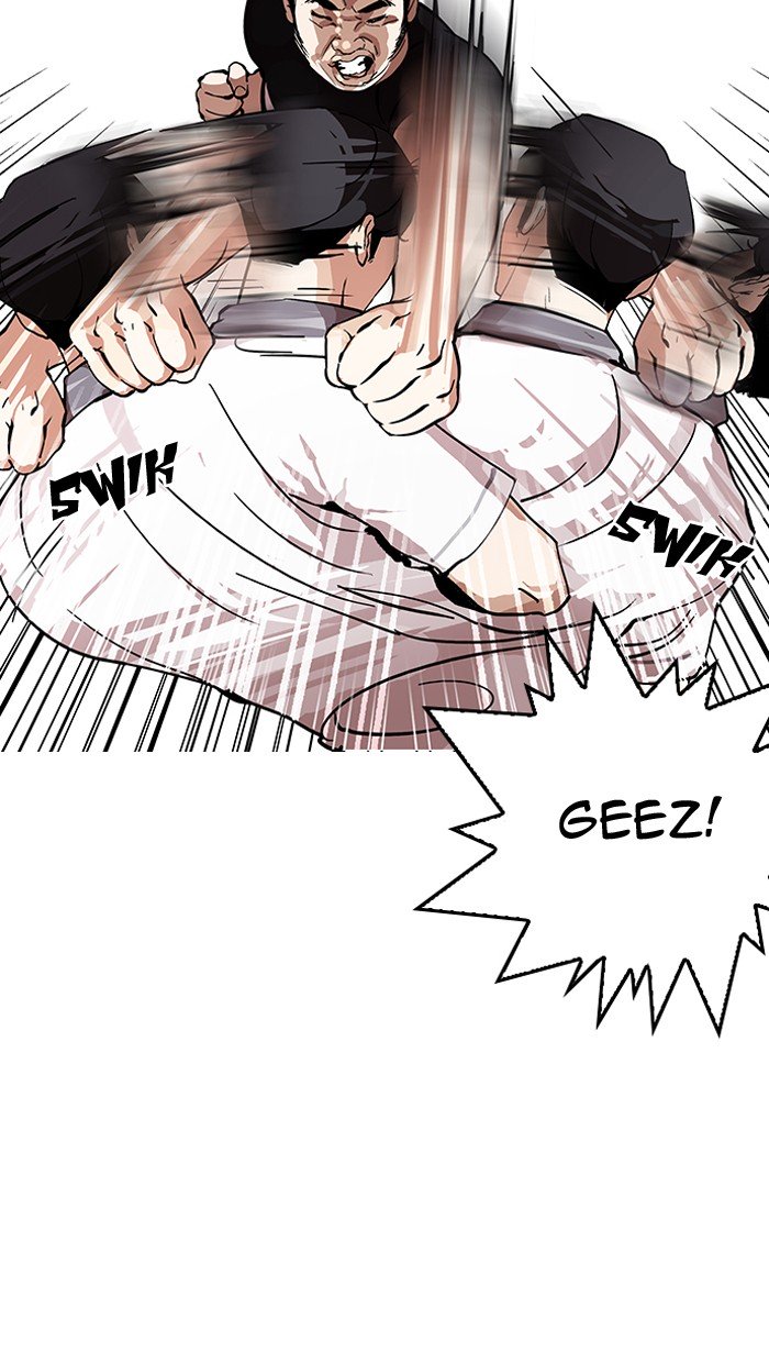 Page 30 of Chapter 145