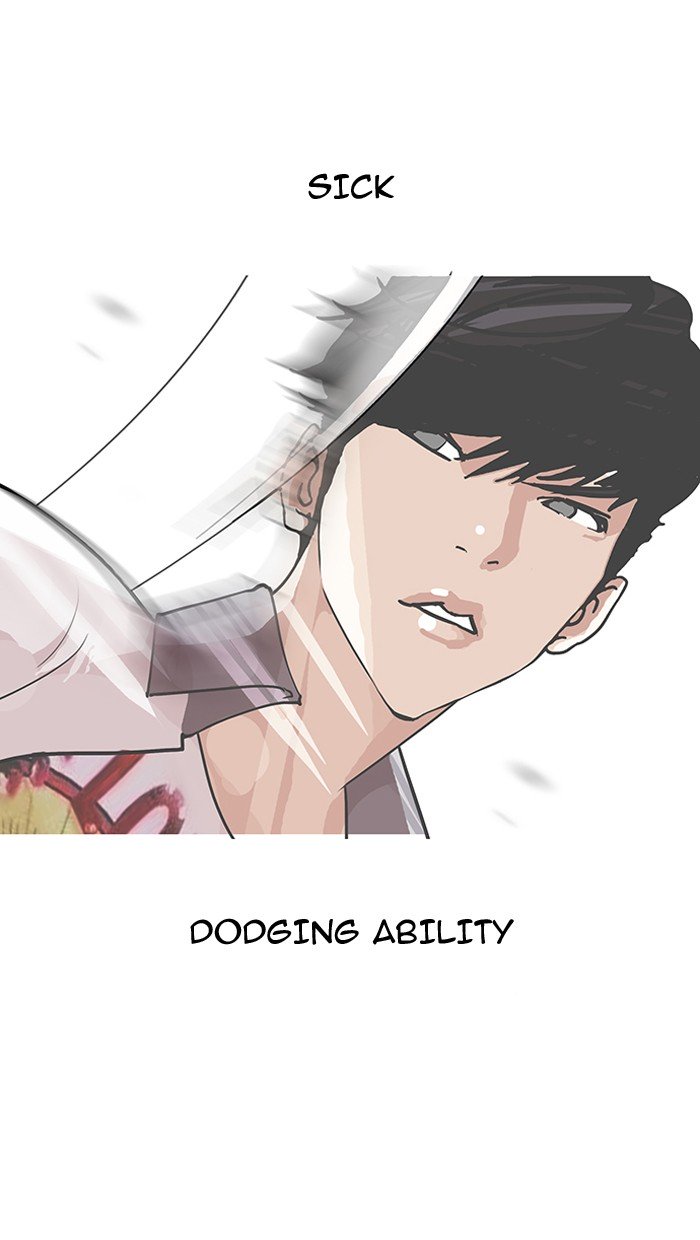 Page 34 of Chapter 145