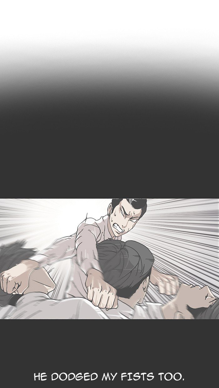Page 35 of Chapter 145