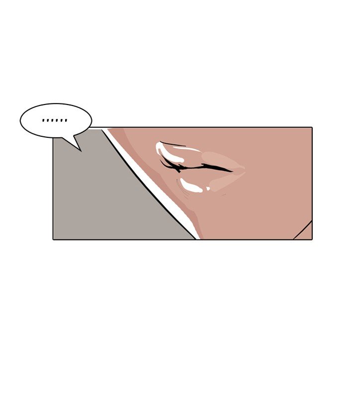 Page 38 of Chapter 145