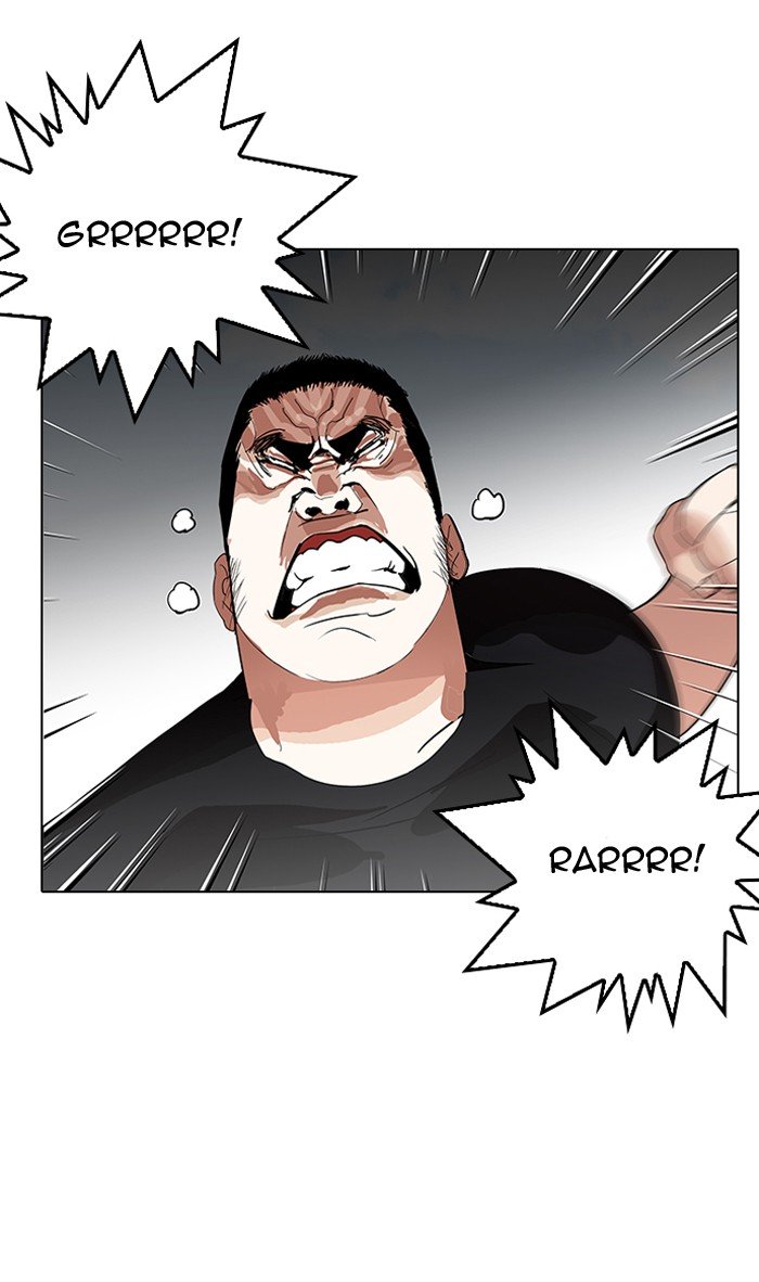 Page 41 of Chapter 145