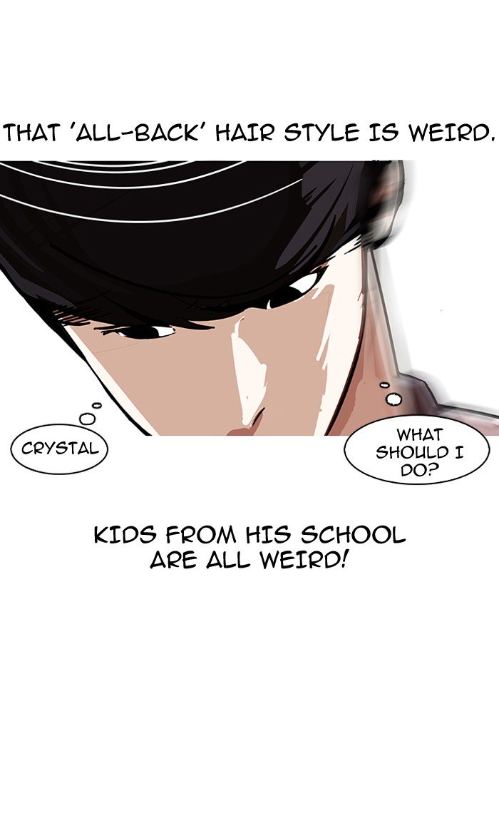 Page 43 of Chapter 145