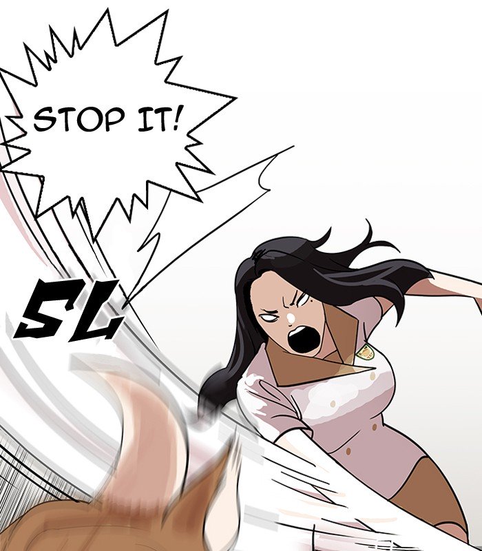 Page 47 of Chapter 145