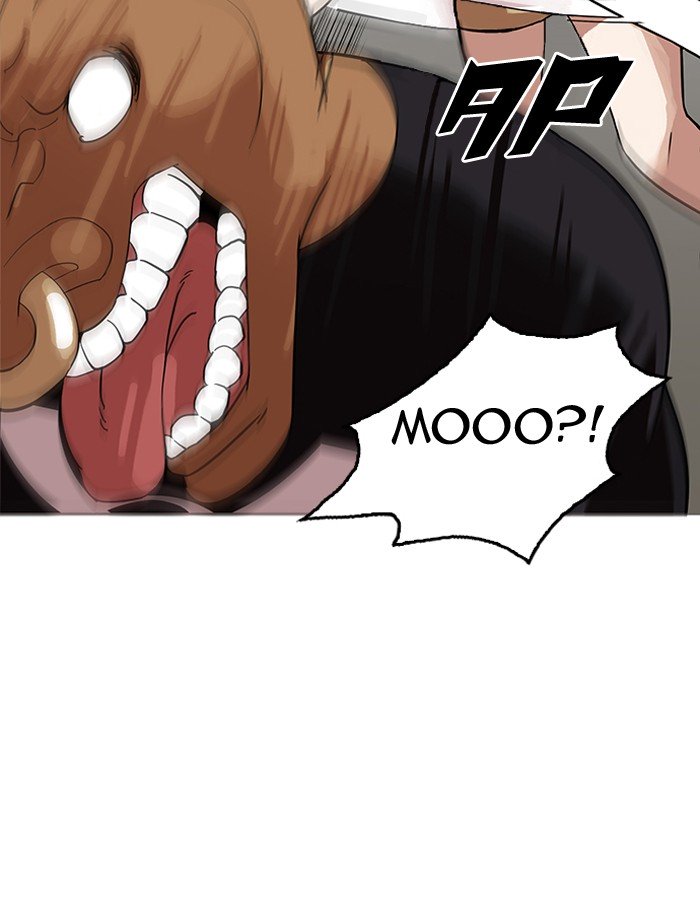 Page 48 of Chapter 145