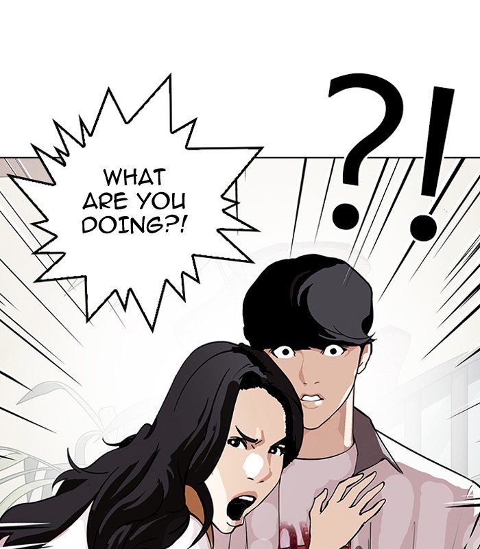 Page 49 of Chapter 145