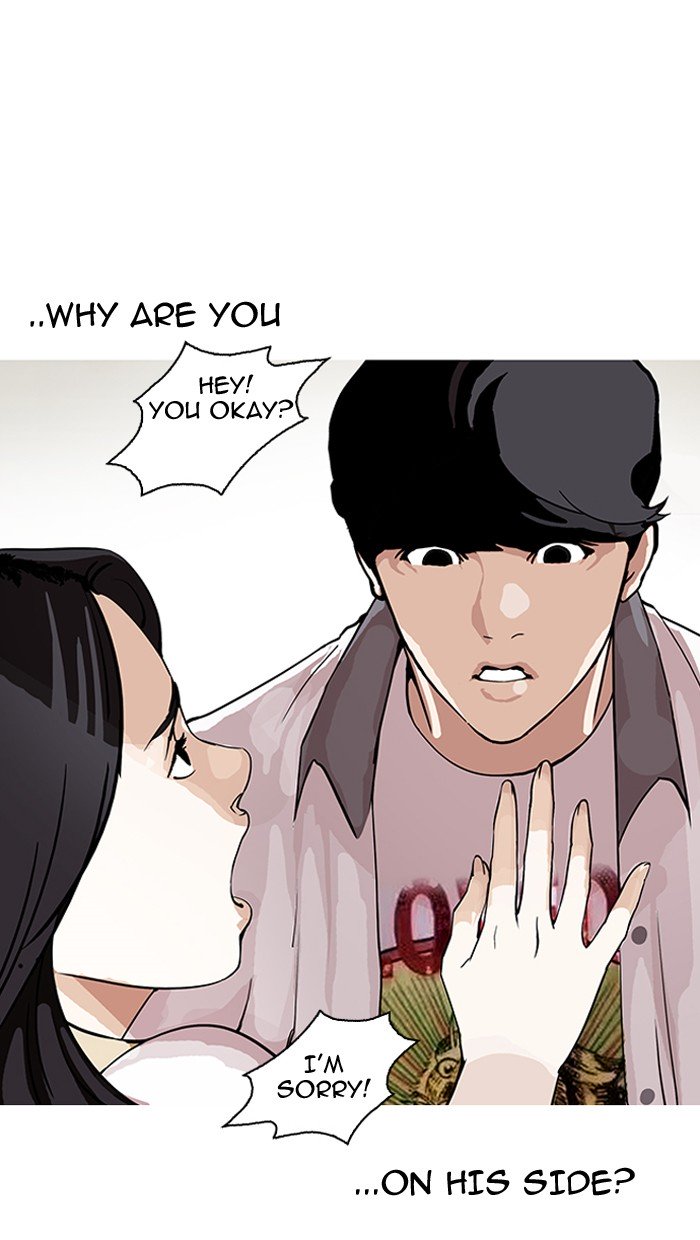 Page 53 of Chapter 145