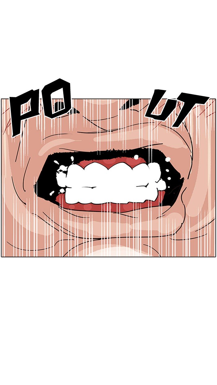 Page 55 of Chapter 145