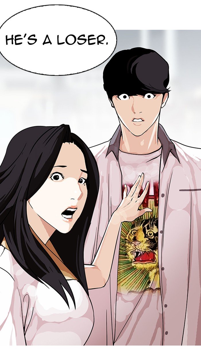 Page 59 of Chapter 145