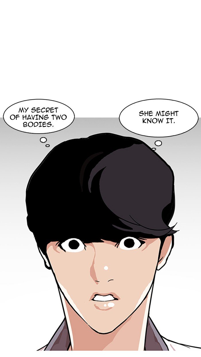 Page 60 of Chapter 145