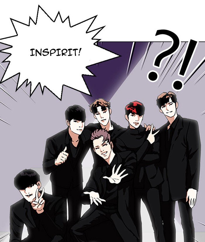 Page 73 of Chapter 145