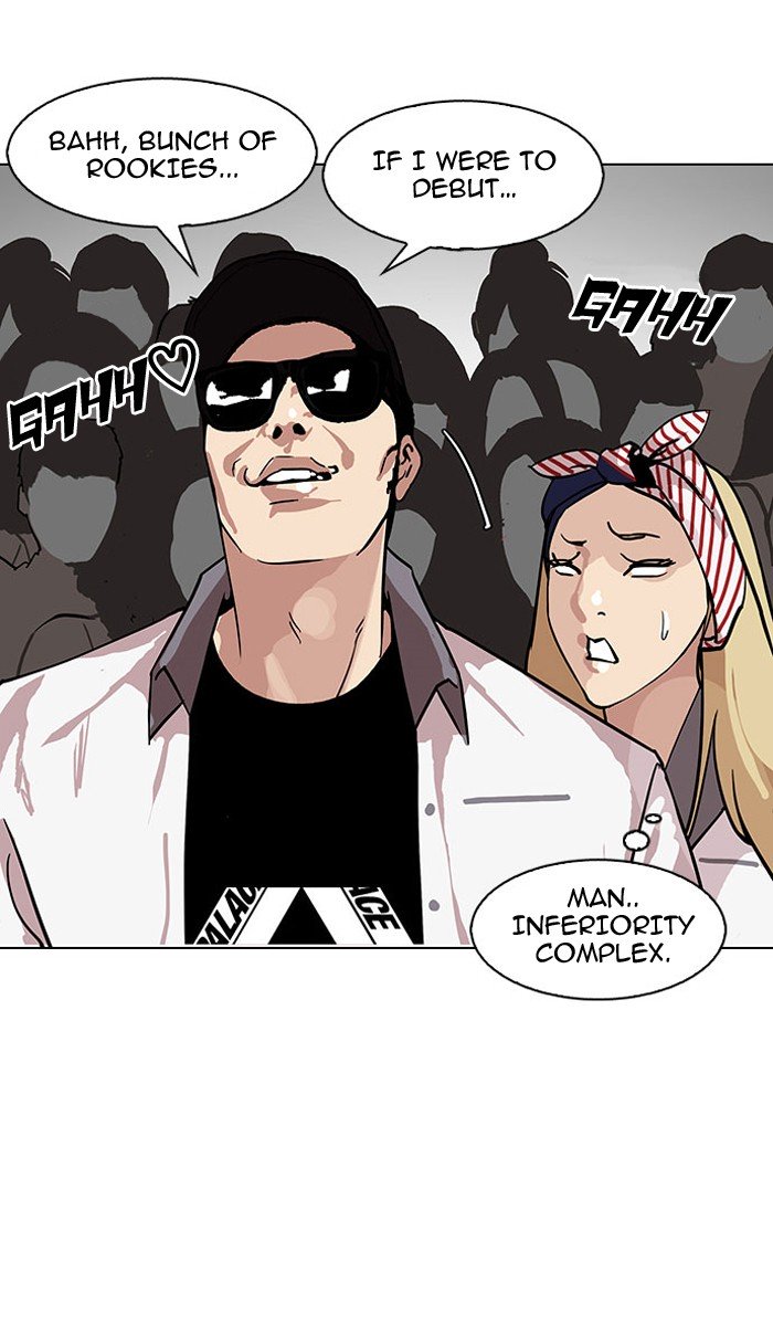 Page 76 of Chapter 145