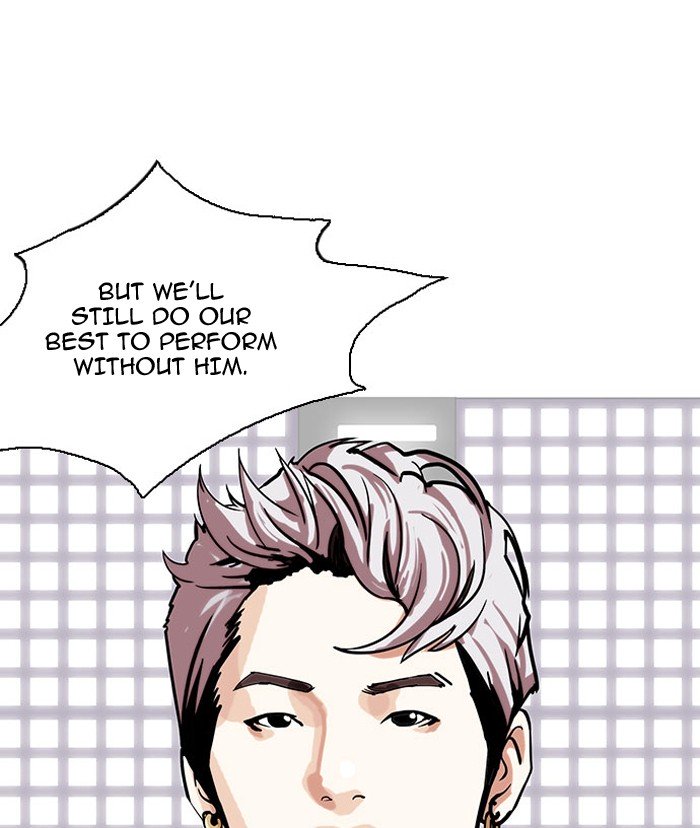 Page 79 of Chapter 145