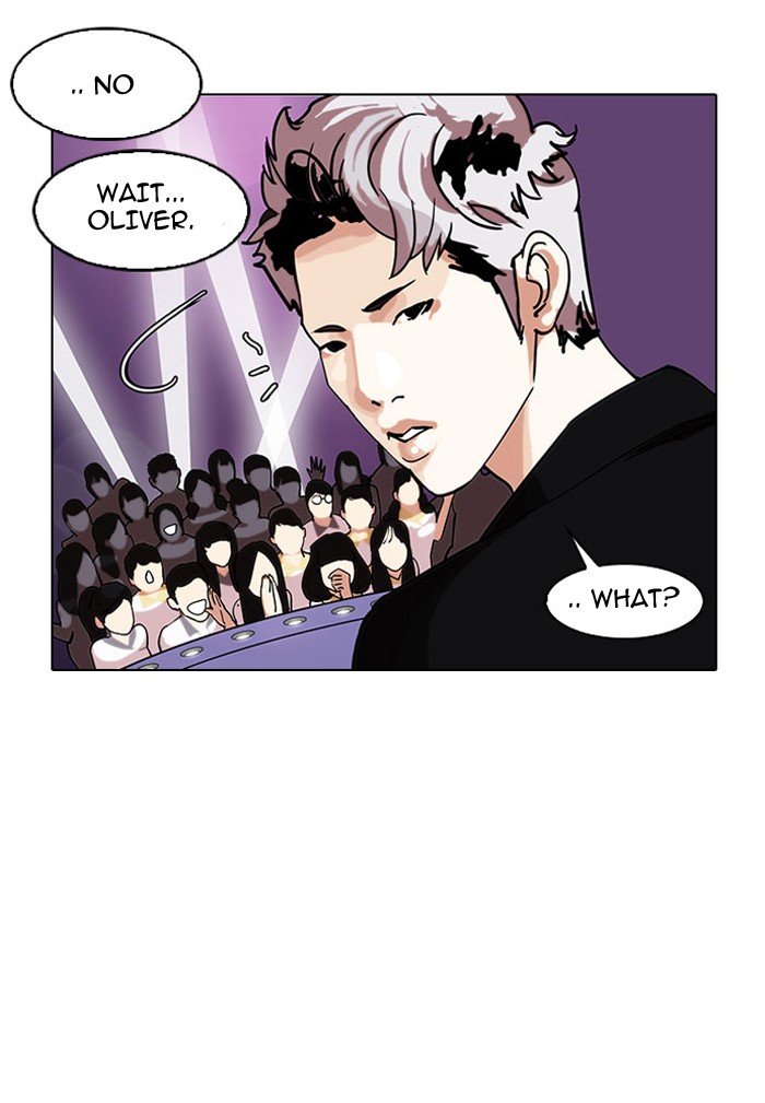 Page 81 of Chapter 145