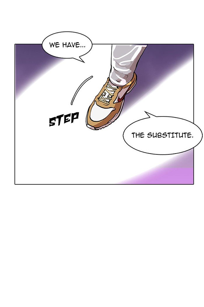 Page 82 of Chapter 145