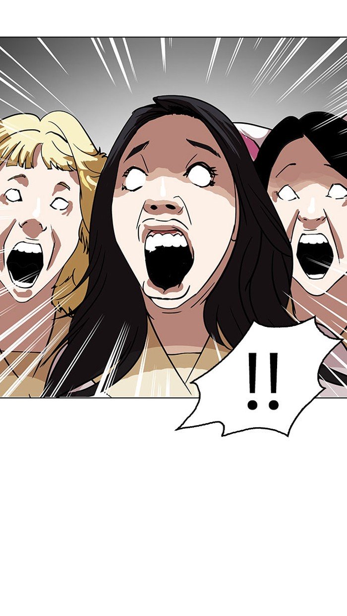 Page 83 of Chapter 145