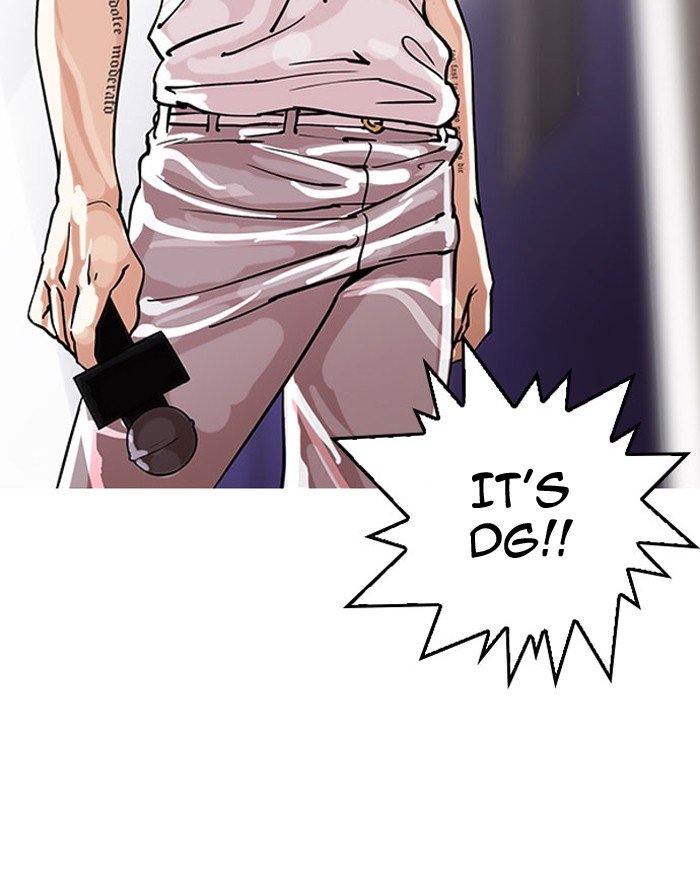 Page 86 of Chapter 145