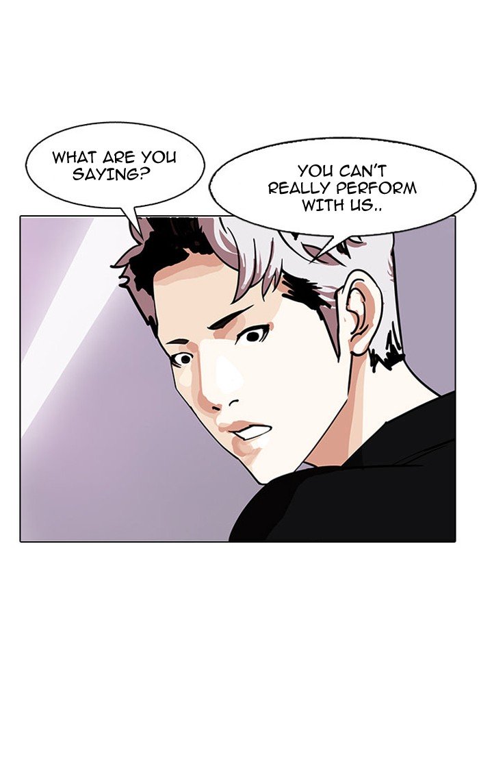 Page 90 of Chapter 145