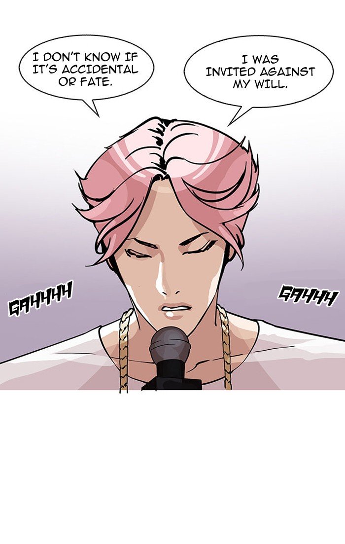 Page 91 of Chapter 145