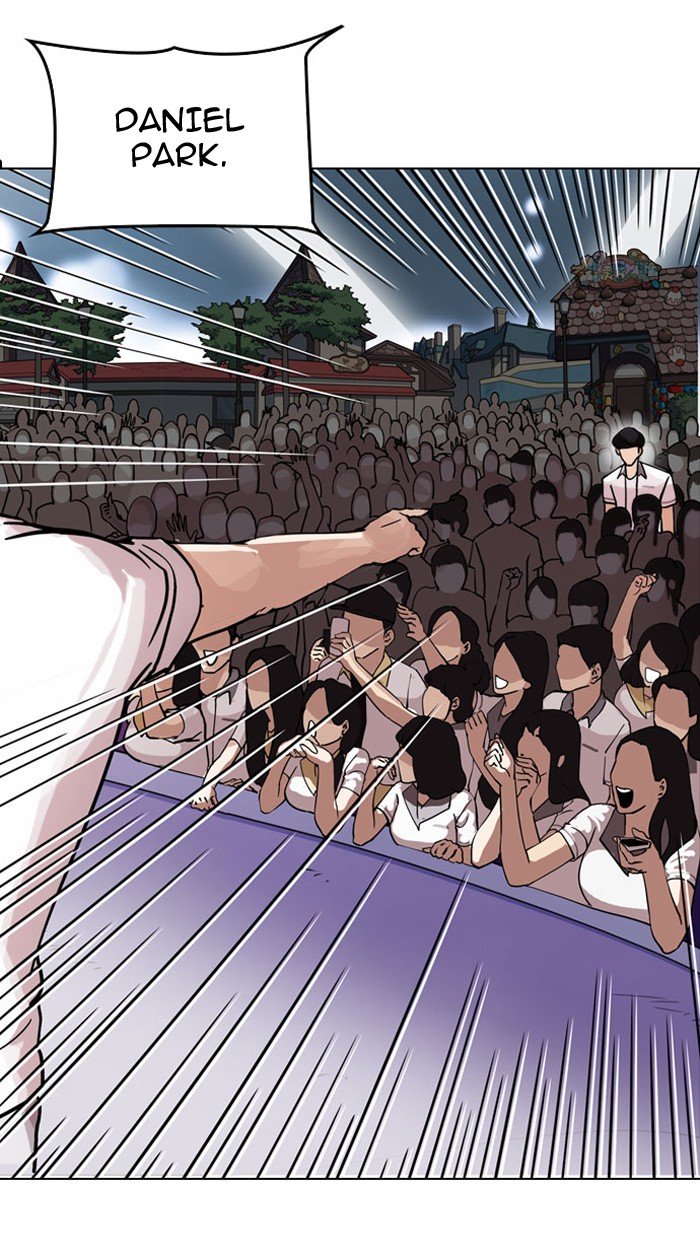 Page 93 of Chapter 145