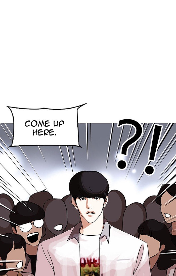 Page 94 of Chapter 145