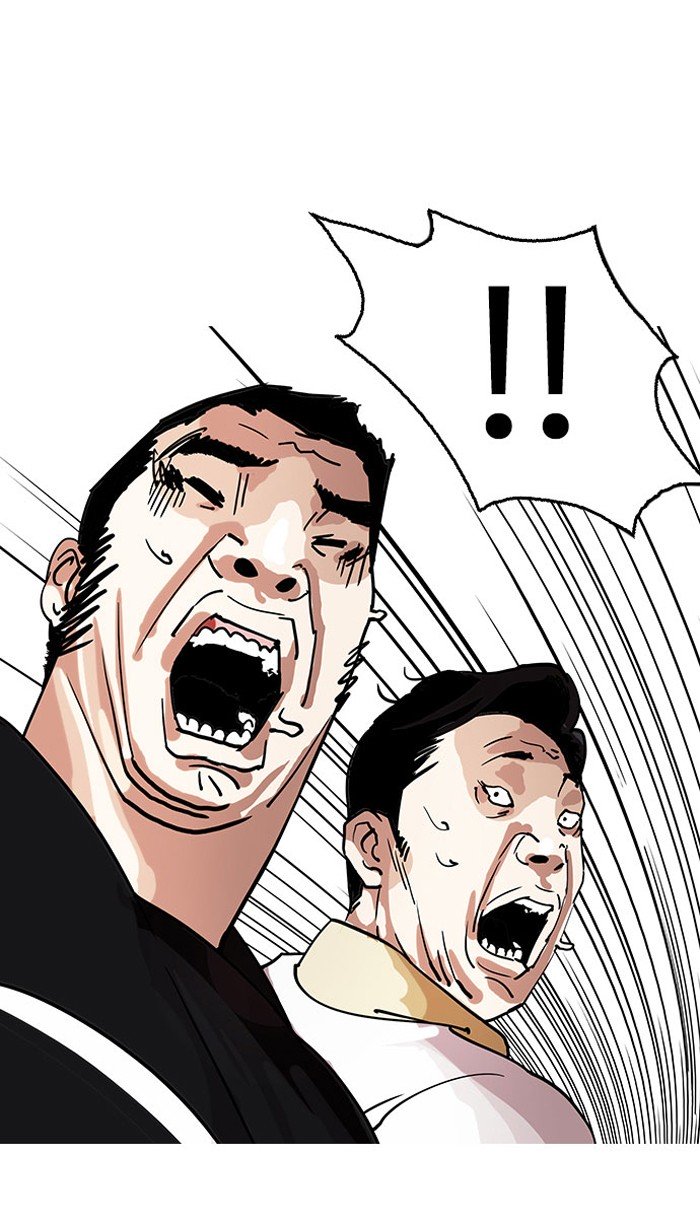 Page 97 of Chapter 145