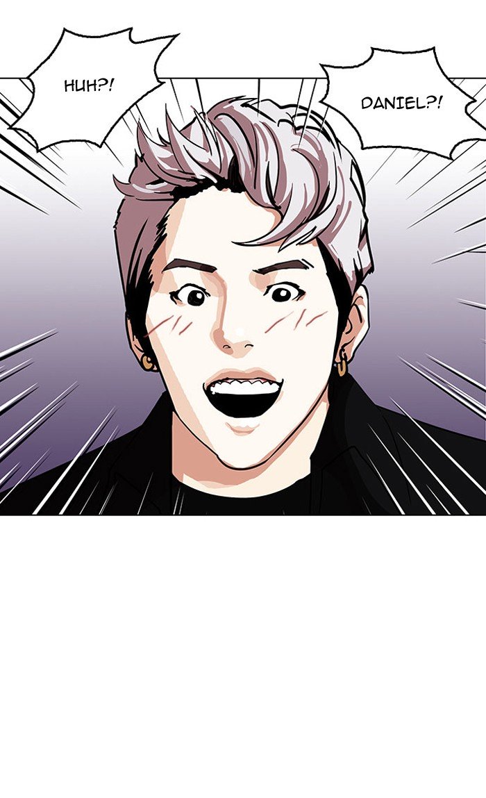 Page 99 of Chapter 145